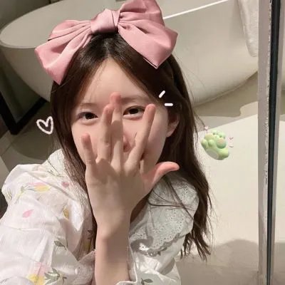 爱没有明天